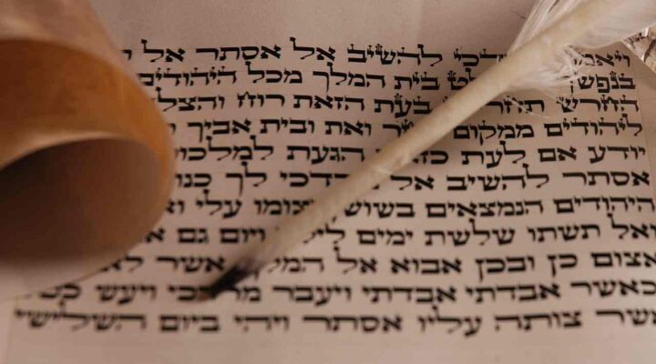 Como é Dividida a Bíblia  Hebraica? O Que é  o Tanakh?